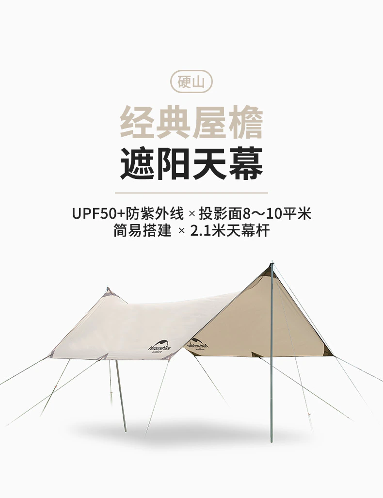 Cheap Goat Tents 